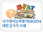 플러스신문13