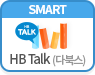 HBTalk 다북스