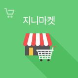 패밀리사이트